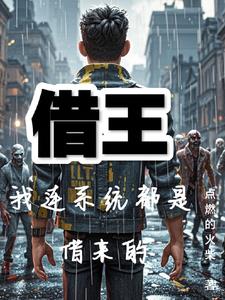 戒网中心学校